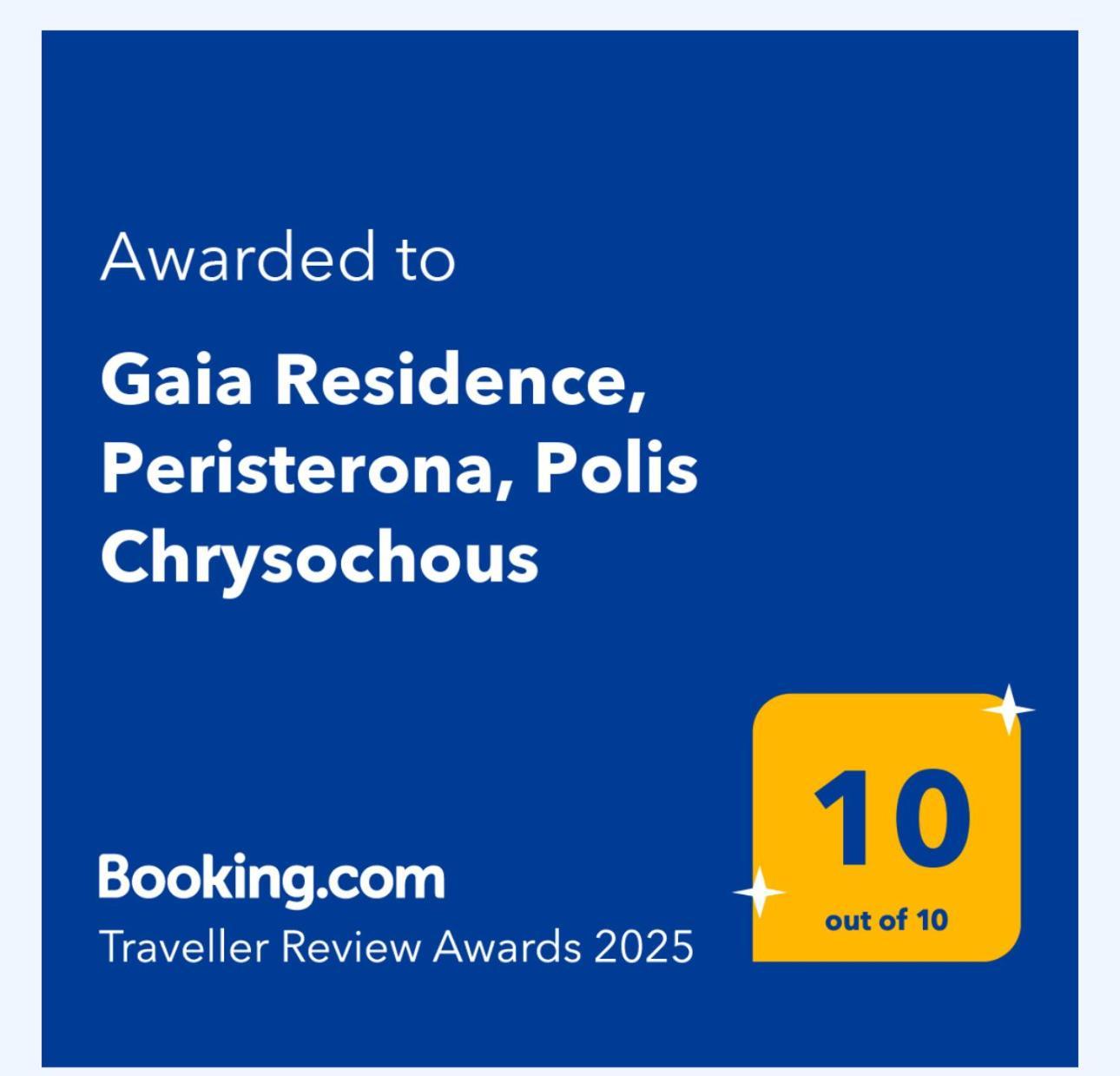 Gaia Residence, Peristerona, Polis Chrysochous Paphos 外观 照片